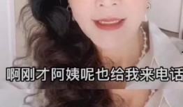 兰姐爆料谁被抓了视频,神秘人物被抓，视频揭露惊人内幕