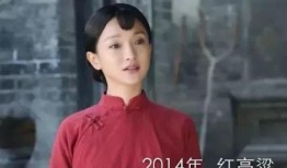 红兜兜爆料大哥是谁呀视频,大哥身份大起底