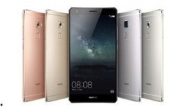 华为m4最新爆料视频,颠覆性升级，引领科技新潮流