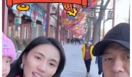 娱乐圈吃瓜爆料庆余年,揭秘明星幕后故事与精彩瞬间