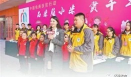 米脂电视台在线观看,尽享本地资讯与精彩节目