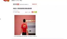娱乐圈哪个爆料号比较准