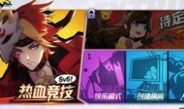 非人学院体验服最新爆料,神秘角色登场，技能体系大革新！